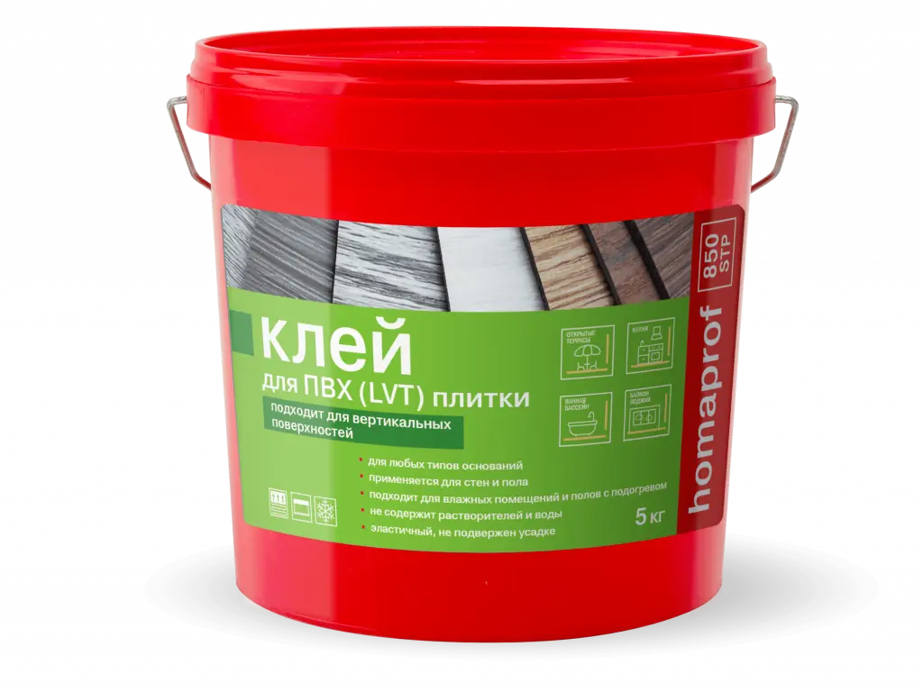 Клей Homakoll 850 5кг