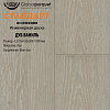 Инженерная доска Global Parquet Стандарт Дуб Ваниль