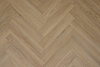 SPC ламинат Steinholz Herringbone Лайбниц STH059H