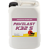 Грунтовка под клей PAVILAST K32 S 5л