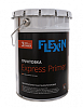 Грунтовка Express Primer 5кг